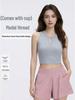 Women's Skin-friendly Modal Sports Vest, Summer Fitness, Round Neck, Hollow Out, Chest Pads, Sleeveless Yoga Top.