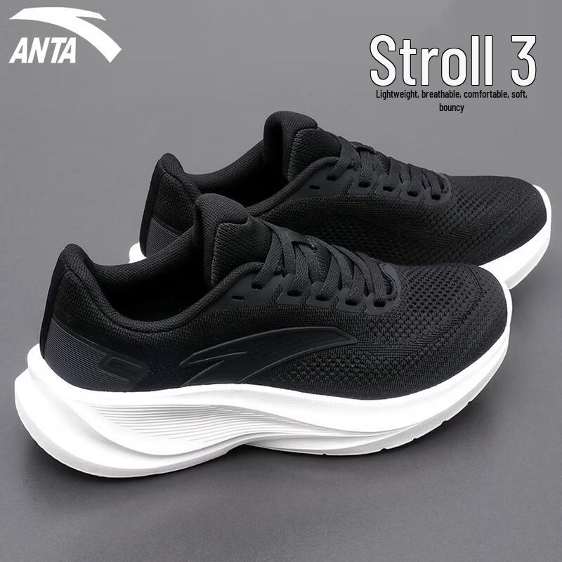 ANTA Stroll 3 Women's C37 Midsole Running Shoes