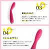 SVAKOM IRIS Vibrator Golden 25 types of vibration modes like being caressed by the pad of your High quality silicone Beginner torture Middle orgasm