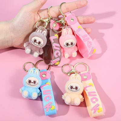 Cute Plush Labubu Keychain DIY Accessories Toy Gift 1pcs