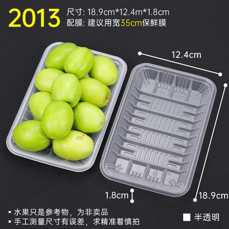 

Wuhe Disposable PP Food Trays