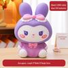Cooler Rabbit Large Cartoon Piggy Bank