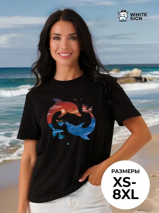 Two Dolphins oversized summer T-shirt S