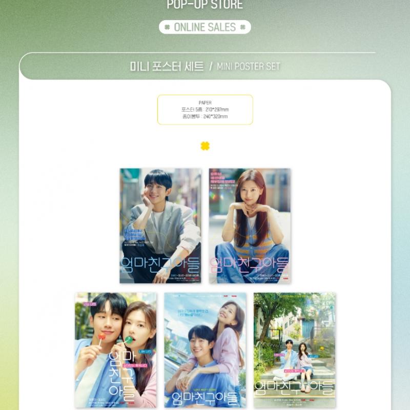 Mom S friendS Son   01 Mini poSter Set Pop Up Store Official Md