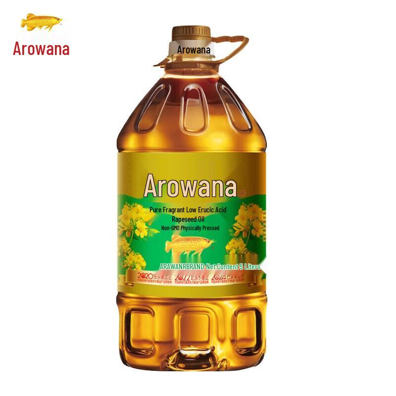 Arowana Non-GMO Low Erucic Acid Rapeseed Oil
