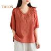 Women Summer Tops V-neck Half Sleeve Embroidery Pattern Pullover Tops Solid Color Loose Fit Commuting Style Tops