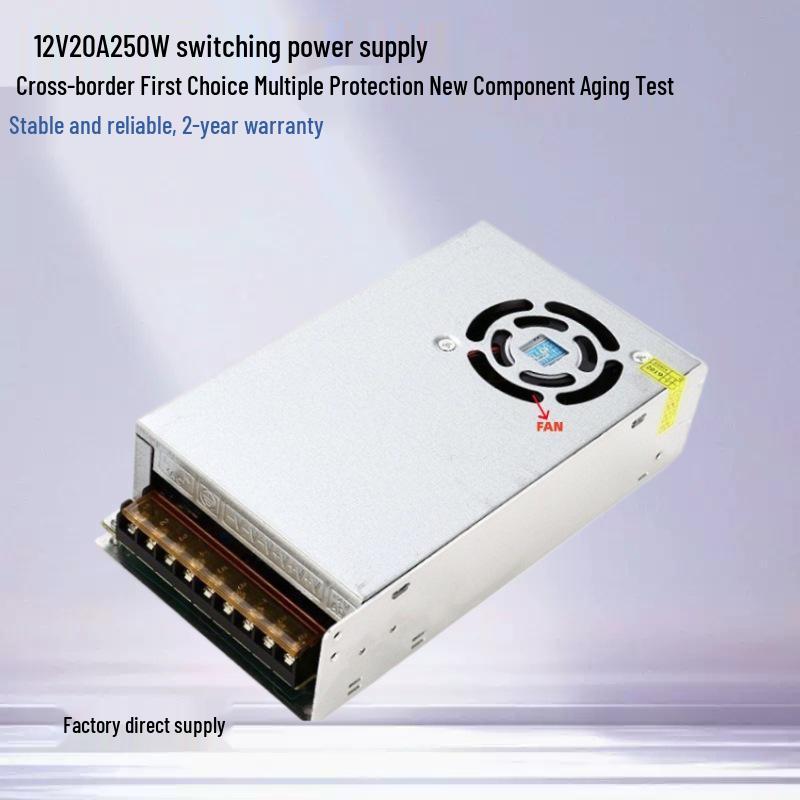 12V 20A Power Adapter for LED Strip and Security Monitoring, 250W Switching Power Supply Transformer