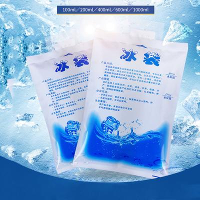 Kit pronto soccorso – Borse dell'acqua calda e cuscini refrigeranti