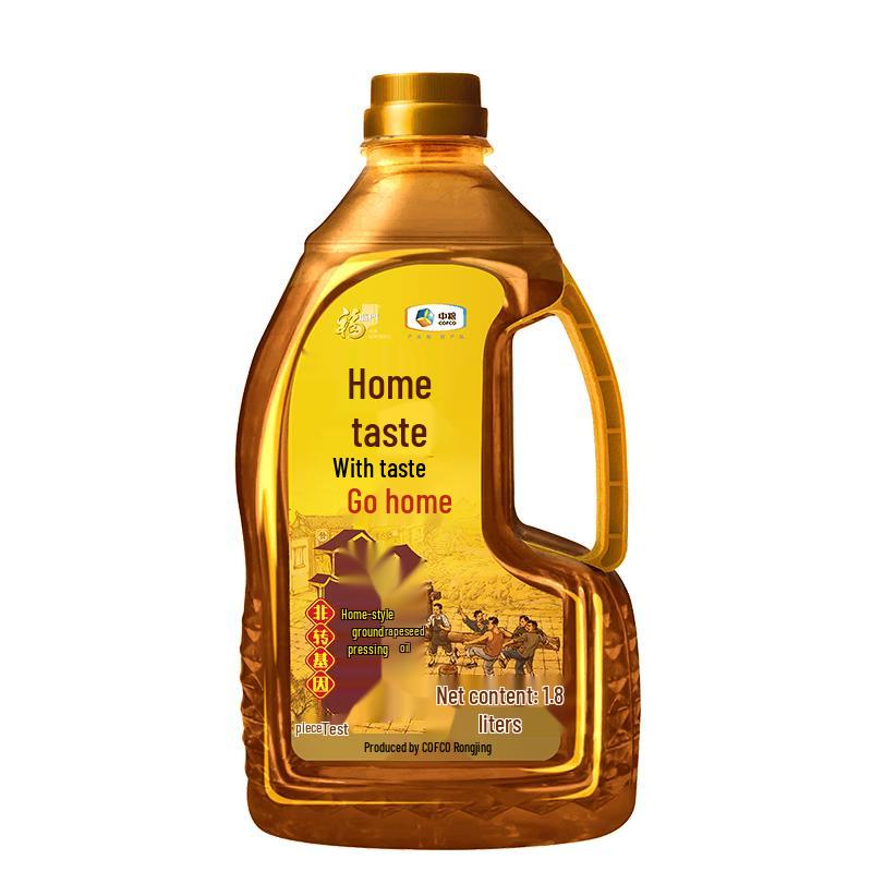 Homescent Non-GMO Cold-pressed Rapeseed Oil