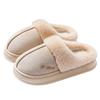 Fashion Shevalues Women's Fluffy Slippers 2024 New Winter Fuzzy Cotton Shoes Platform Fur Cotton Home Shoes Women Plush House Slippers