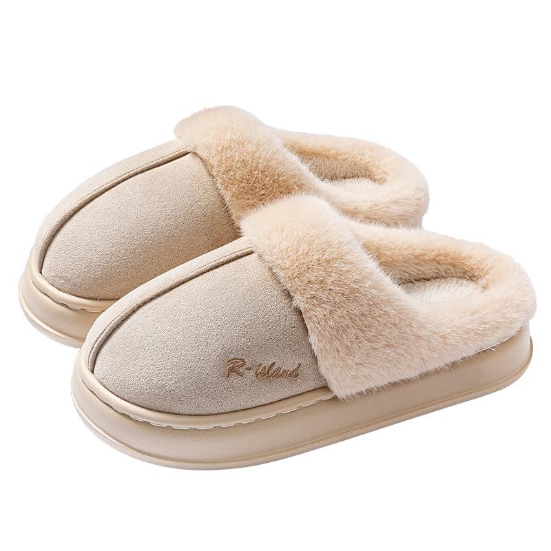 Fashion Shevalues Women's Fluffy Slippers 2024 New Winter Fuzzy Cotton Shoes Platform Fur Cotton Home Shoes Women Plush House Slippers