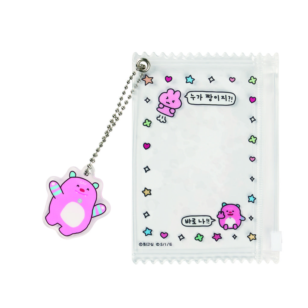 MY SECRET FRIEND HECHI Hatch X Choigosim Charm Pouch Keyring Set (I'M The Best)