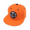 Classic flat hat, animation splicing color hat, seven dragon balls, Sun Wukong, turtle hip-hop, baseball cap