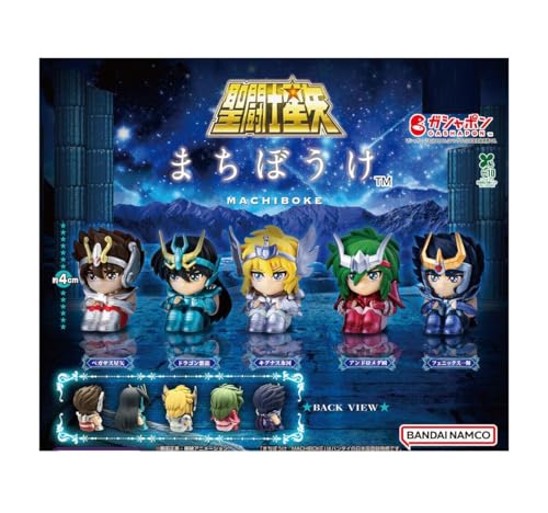 Saint Seiya: Waiting for You [Complete Set of 5] (Full Set) [Unopened Capsule] Gacha Capsule Toy