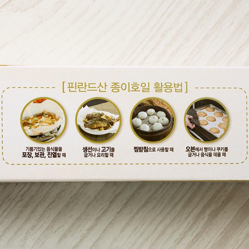 Lotte Papierfolie Wirtschaftstyp (30cmx20M) Runde Papierfolie