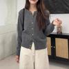 Highly Recommended! Women's Korean-Style Wool Knit Cardigan in Raspberry Color with Gold Buckle - Soft, Fluffy, High-End Sweater Coat.