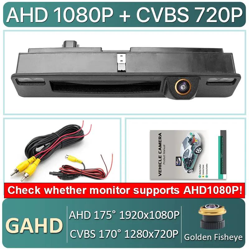 

Камера заднего вида AHD 1080P для автомобиля Ford Focus 2015-2019, 170°, ночное видение, задний ход, реверс, 4-контактный, парковка автомобиля