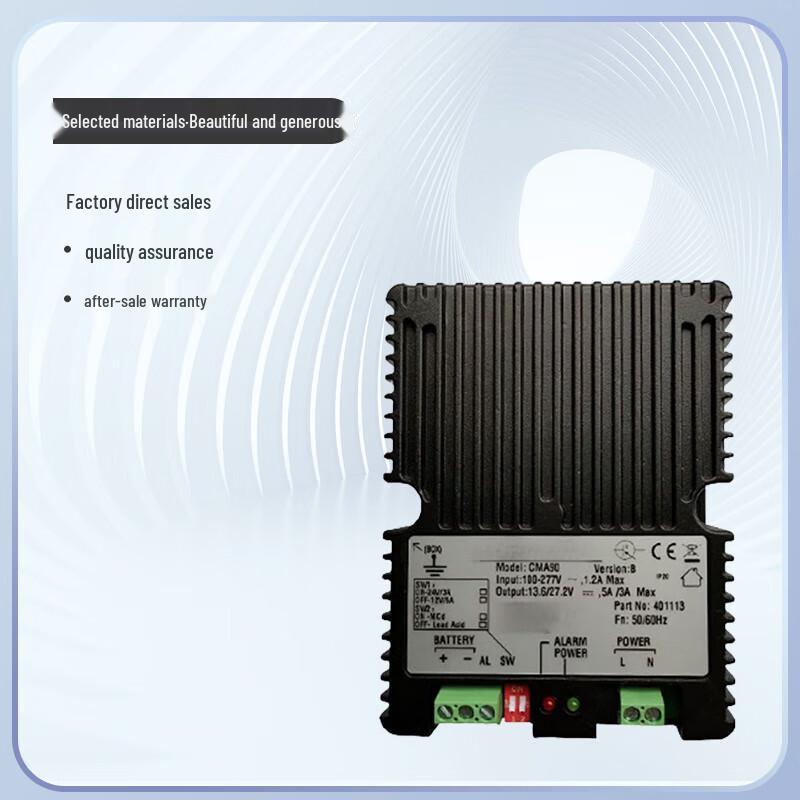 Jucheng Lead-Acid Battery Charger