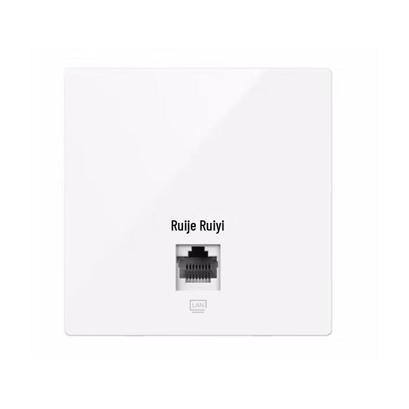 

Ruijie RG-EAP102(F) Dual-Band In-Wall Wireless AP