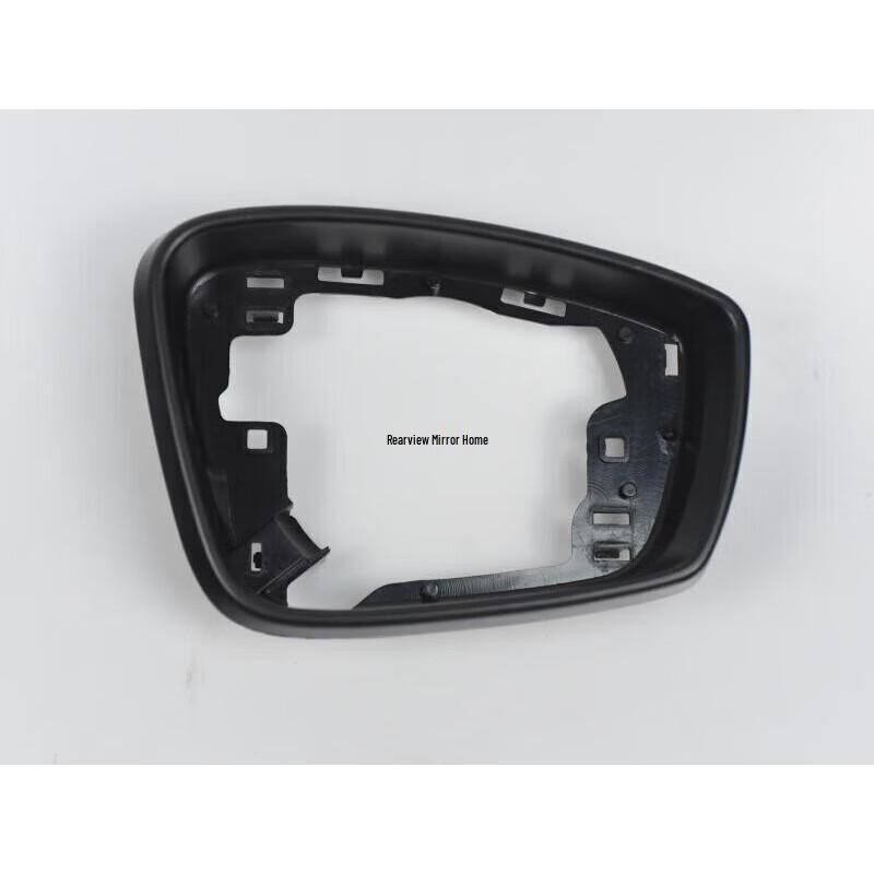 Skoda Fabia Rapid Superb Kodiaq Rearview Reflective Reversing Mirror Frame Ring