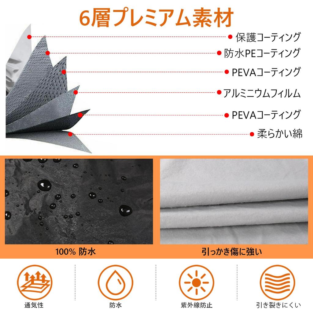 Tusamika Car Cover for Toyota Land Cruiser Protects Against Yellow and UV Includes Elastic Windproof Suitable for All Quality Guaranteed Cruiser