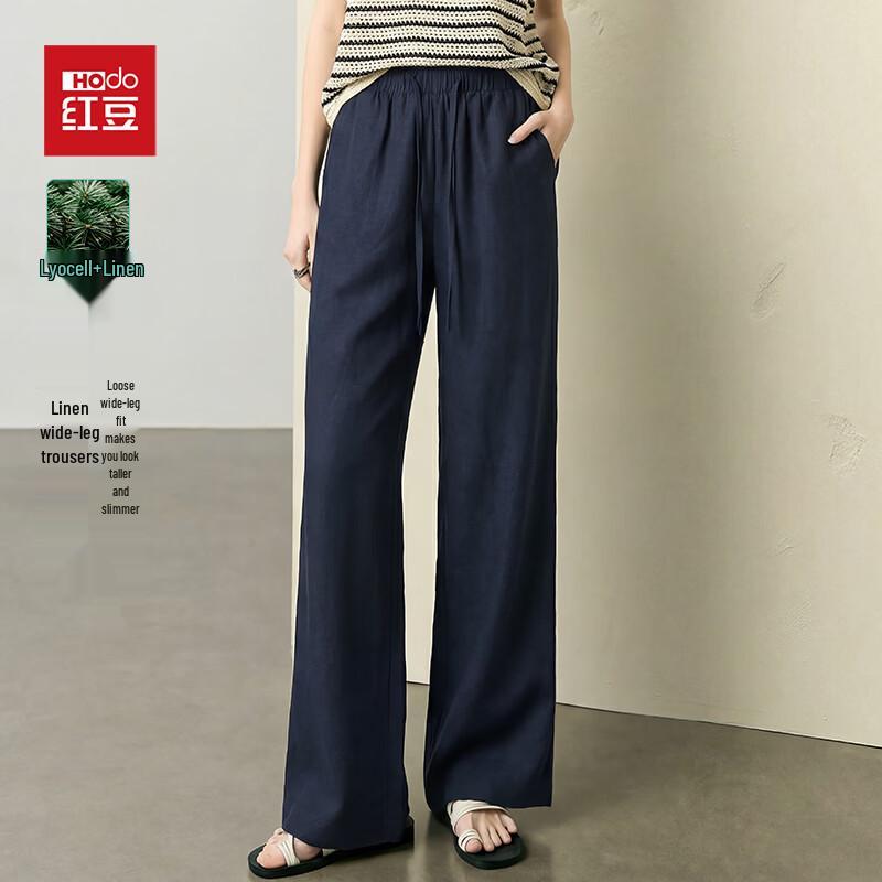 Hongdou Women's Linen Lyocell Casual Wide-Leg Pants