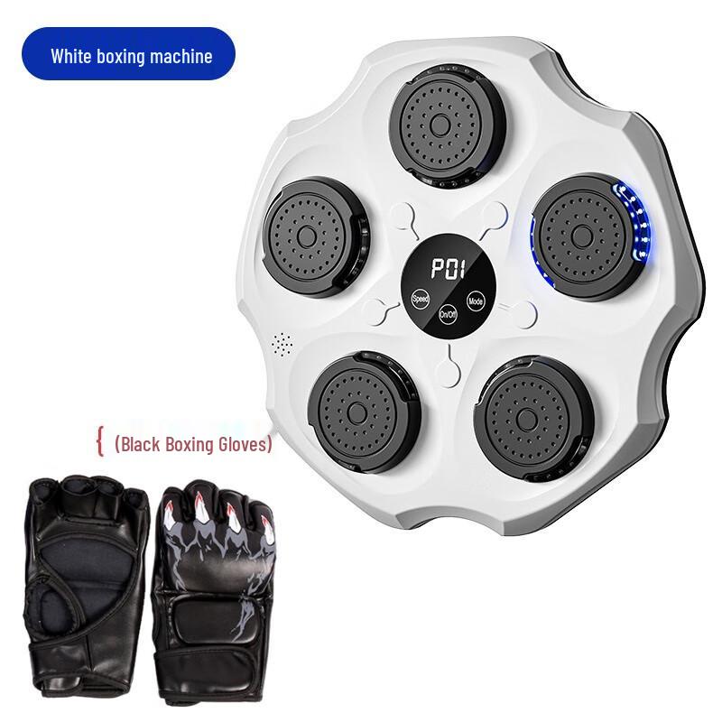 YTYIN Kids Musical Punching Machine Set