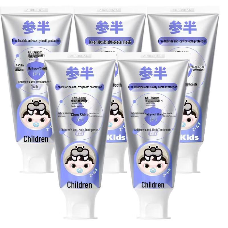 Canban Kids  Fluoride Toothpaste