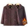 Coat Winter Clothing Autumn and Winter Plush Thickened Woolen Top Mink Clothes Old Lady Warm