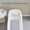 TLXT Bathtub Pillow and Mat Set