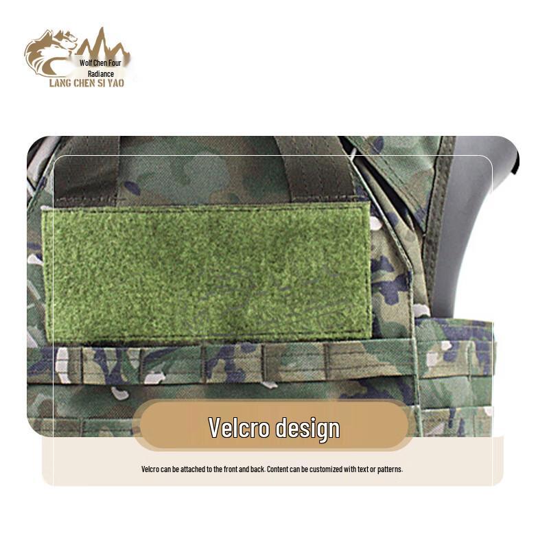 Wolf Chen Siyou 16 Quick Release Anti-Cut Tactical Vest