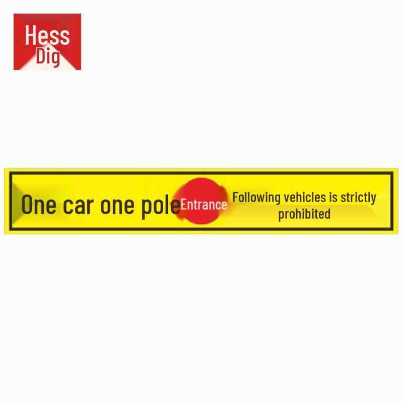 Hesidi Ge JG-1566 Barrier Gate Pole Warning Sticker 120 x 10 cm жёлтый