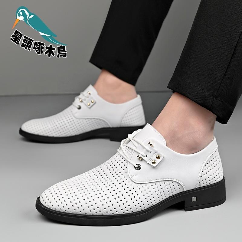Summer men's new breathable business dress wedding leather shoes white punched woven hole shoes