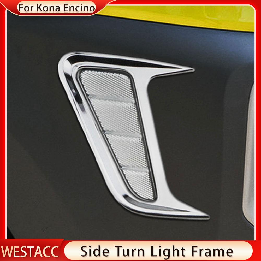 2 stk ABS krom bil side svinglys lampe ramme dekorasjon klistremerke trim for Hyundai Kona Kauai 2017 - eksteriør