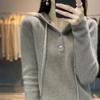 Herbst und Winter neuer Kapuzenpullover vielseitiges gestricktes Unterhemd fauler Stil lockerer lässiger Pullover Hoodie