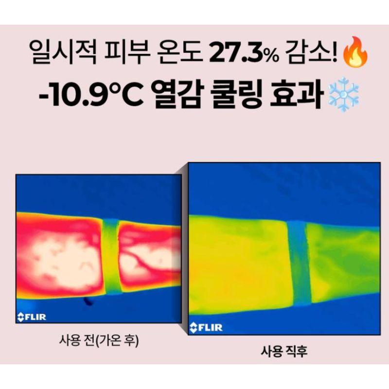 POINT Gelato Red Bean Pack Cleanser Hydrating Cooling Vegan Face Cleanser Gentle Deep Cleansing Korean Skincare 100ml