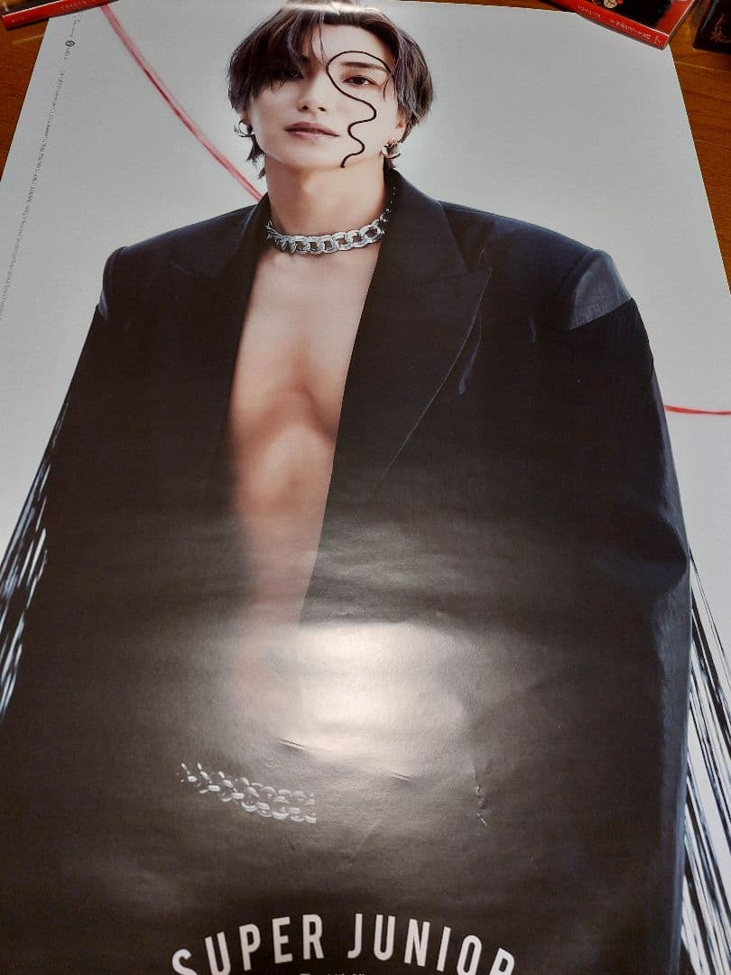 

[USED] SUPER JUNIOR Poster - Leeteuk