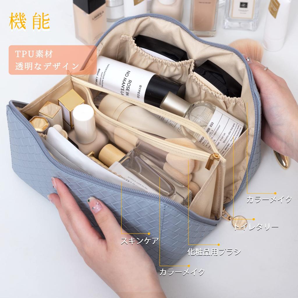 NEOVIVA Cosmetic Small Item Large Capacity Travel Cosmetic Storage Toiletry Bathroom Convenient Business Gift Pouch, Pouch, Bag, Waterproof,