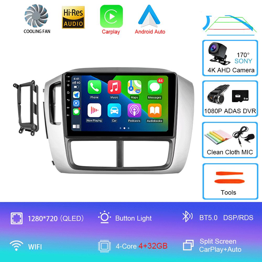 Car Radio Android 14 Carplay Auto WIFI+4G Multimedia Player For Honda Pilot 2006 2007 2008 DSP Autoradio Stereo 2din Head Unit