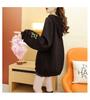 Women's 2026 Korean-Style Jacquard Hooded Pullover - Autumn/Winter Trendy Loose Fit Hoodie