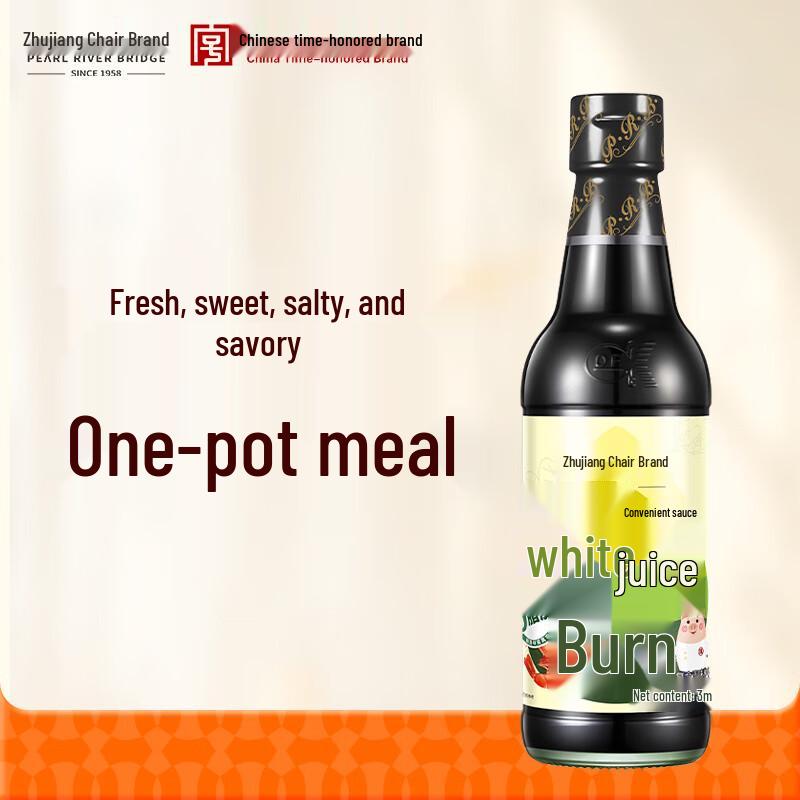 Pearl River Bridge Chinese Specialty Sauces & Marinades