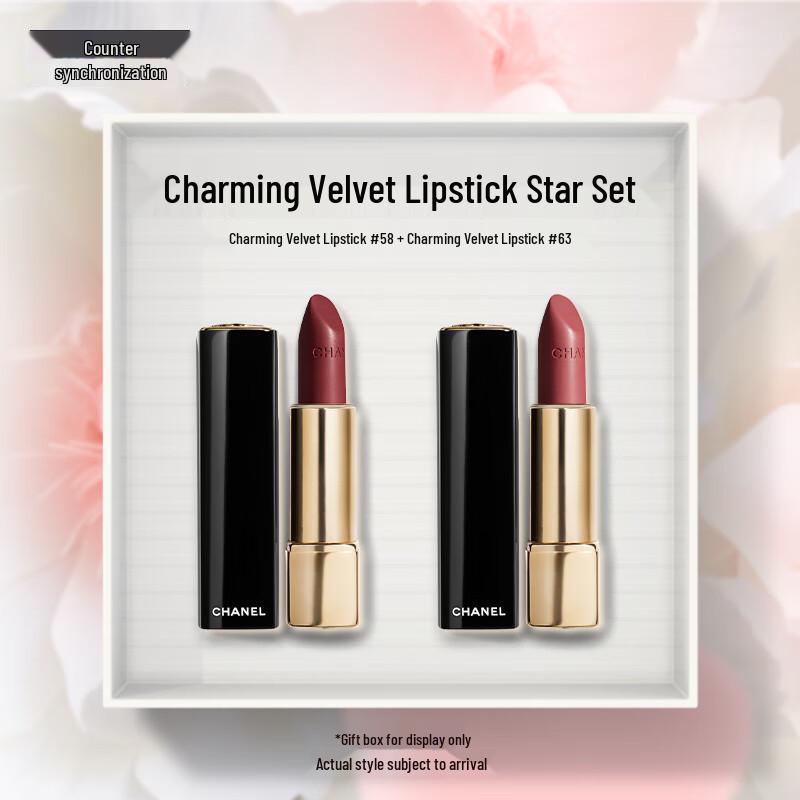 Chanel Allure Velvet Lipstick Duo Set