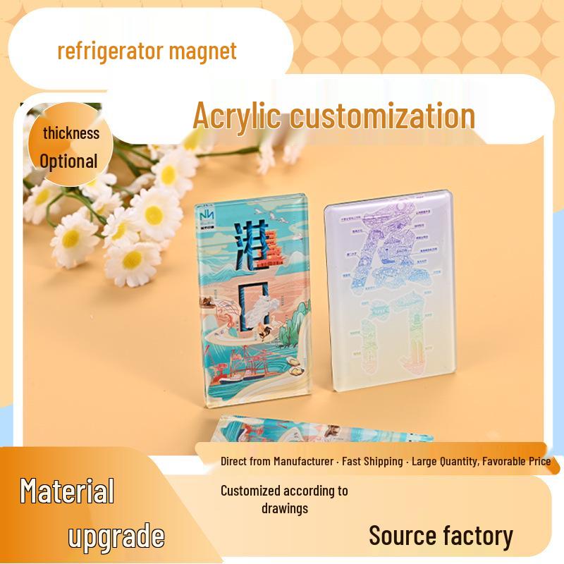 Xiamen Landmark Acrylic Refrigerator Magnet - Customizable Creative Souvenir Sticker