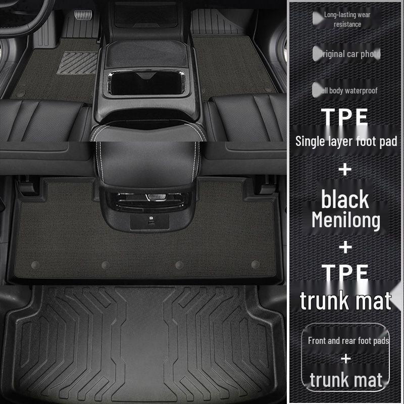 Fengshen L7 TPE Full Coverage Floor Mats: Driver's Foot Pad, Carpet, and Trunk Mat