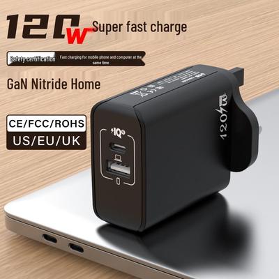 120W GaN Charger with A+C Ports, 65W Output, EU/US/UK Plug for Mobile Devices