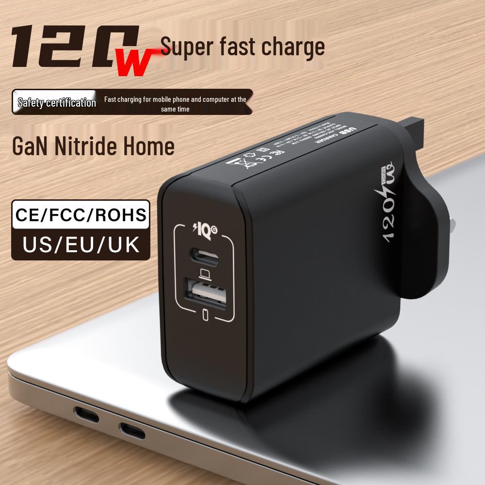 120W GaN Charger with A+C Ports, 65W Output, EU/US/UK Plug for Mobile Devices