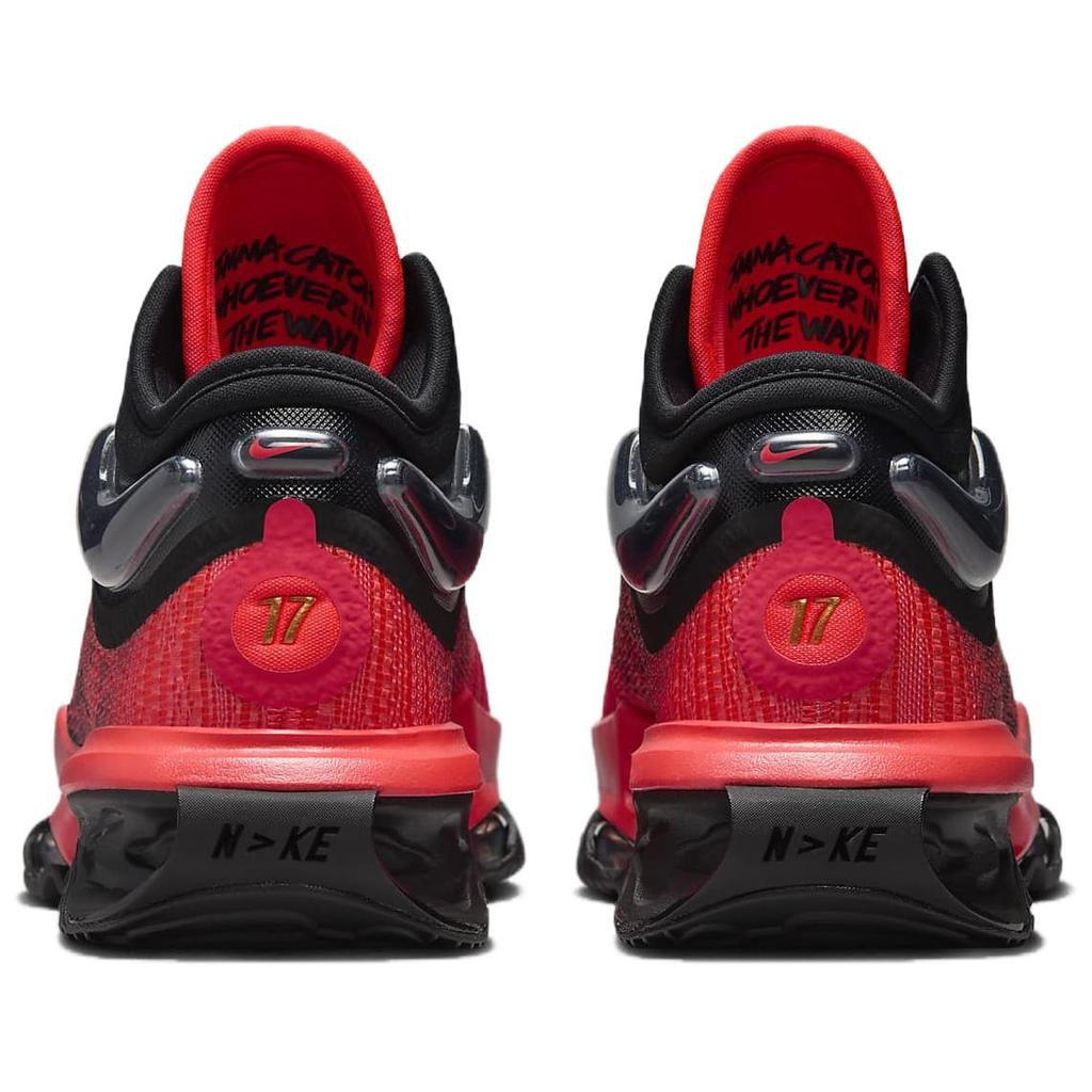 Nike Shaedon Sharpe X Air Zoom GT Jump 2 EP Canadian Roots Men Sneakers Red Black Metallic-Gold HJ6626-900