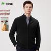 Shanshan Men's 100% Merino Wool Zipper Cardigan Sweater