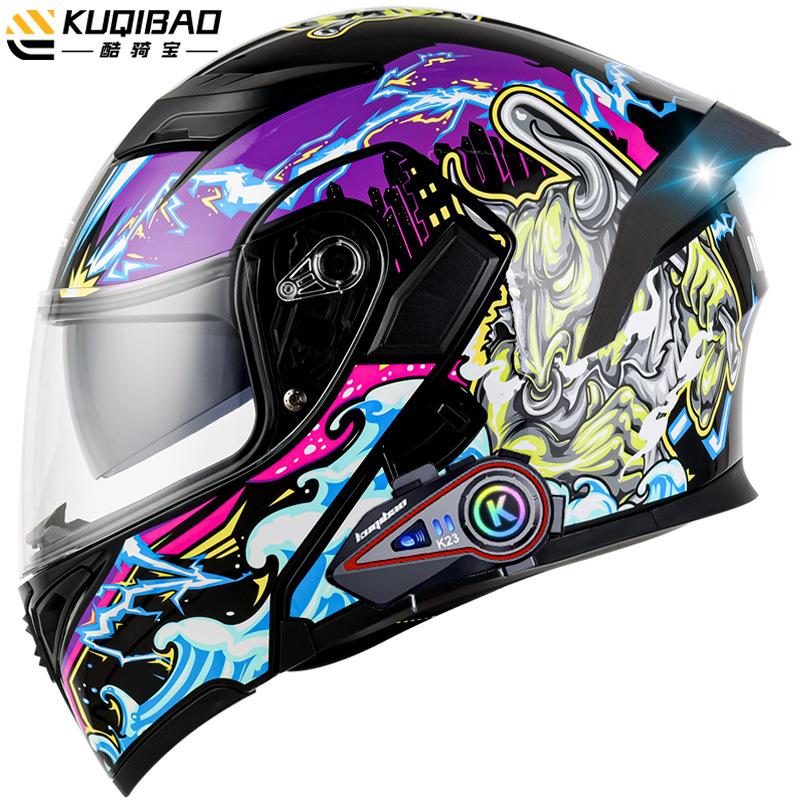 Kuqibao Dual Lens Open Face Helmet Motorcycle Bluetooth Helmet Dual Intercom Motorcycle Full Helmet Long Riding Range