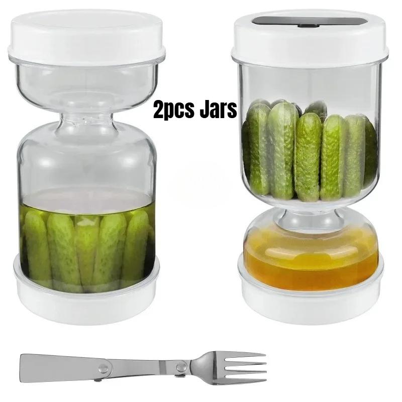 Pickle Container Wet and Dry Separation Food Storage Containers Upside Down Olive Jar with Fork Leakproof Airtight Containers